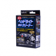 RINREI 林丽 车灯清洁抛光剂 80ml 58元包邮（需用券）