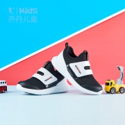 双11预售：乔丹 儿童软底运动鞋 27-35码 49元包邮（需用券，需定金10元，11.11日付尾款）