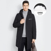红豆旗下 相思鸟 男士加厚中长款羽绒服