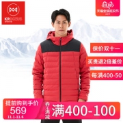 地球科学家 144克90%拒水鹅绒 男中厚款冲锋衣羽绒服