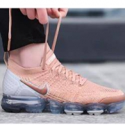 京东PLUS会员： Nike Air VaporMax Flyknit 2 女子运动鞋 +凑单品