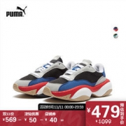 11日0点、双11预告：PUMA 彪马 ALTERATION 369794 男女款运动鞋