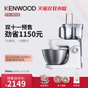 22点截止 英国 凯伍德 KHH302WH 全自动中西料理厨师机