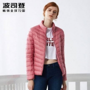 波司登 B70131008 女士短款羽绒服