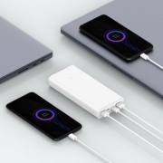 8日10点、新品发售： MI 小米 移动电源3 20000mAh