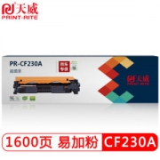 天威 CF230A 硒鼓 粉盒带芯片 *3件