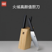 小米生态链 火候 青春版厨刀 4件套