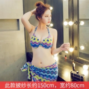 手慢无、4.9分好评：haoshou 号手 比基尼女三件套
