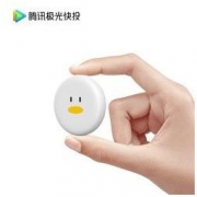 Tencent 腾讯 极光快投 2代 无线投屏器