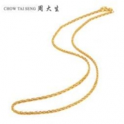 CHOW TAI SENG 周大生 足金绞丝链 4.11g