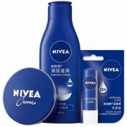 NIVEA 妮维雅 男士护肤三件套装 *2件