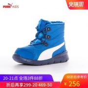 puma彪马 儿童 雪地靴 中筒运动鞋 魔术贴开合