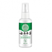 云南本草 除脚鞋袜臭神剂