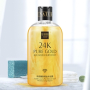 拍1发2！色娜娜24K黄金沐浴露 券后￥39.9