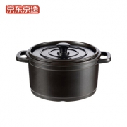 京东PLUS会员：京造 陶瓷砂锅 2500ml 83.6元