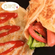 双十一狂欢 正宗原味手抓饼25片 券后￥19.9