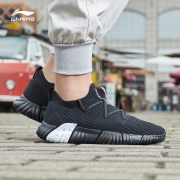27日0点：LI-NING 李宁 悟空 Re-Fit AGLN057 男款运动鞋 228元包邮