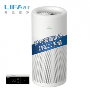 26日0点： LIFAair LA310 空气净化器