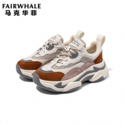 降39元！增高5.5厘米、好看+大牌！Mark Fairwhale 马克华菲 女式 厚底增高老爹鞋 新低159元包邮（专柜吊牌价598元）