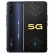 vivo iQOO Pro 5G版 蝙蝠侠礼盒 8GB+128GB 竞速黑