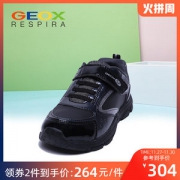 意大利 健乐士Geox 2019秋冬新新 男童轻便保暖运动鞋 鞋底开孔透气
