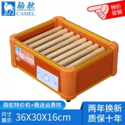 骆驼 实木取暖器 家用烤火炉