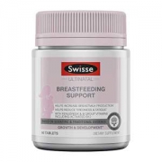 28日0点、中亚Prime会员： Swisse 产后哺乳催奶片 90片