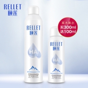 颐莲 玻尿酸补水喷雾保湿舒缓爽肤水 券后￥59
