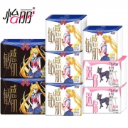 美少女战士定制装~怡丽 敏感肌日夜用卫生巾套装 19.9元包邮（第二件0元）