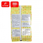 黑五全球购：三仕达 冰箱专用清洁湿巾 50片*2包 14.95元（需用券）
