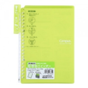 KOKUYO 国誉 Campus SmartRing 活页本 A5/20孔 *3件