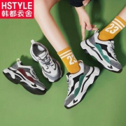 HSTYLE 韩都衣舍 61931756 女士网红老爹鞋