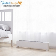 BUGU 布谷 BG-ND1 踢脚线取暖器 +凑单品