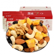 【亿果缘】每日坚果30大包礼盒装