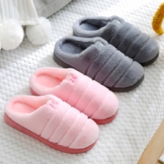 ￥6.9 棉拖鞋男女居家室内防滑厚底