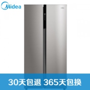 双11预售： Midea 美的 BCD-525WKPZM(E) 525升 对开门双变频电冰箱