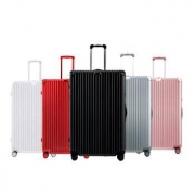 携程优品 30°N系列 “轻程” 旅行箱 20寸