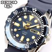 海洋礼盒款+赠钢带，SEIKO 精工 5号Sports系列 自动防水夜光机械男表 SRP605J2