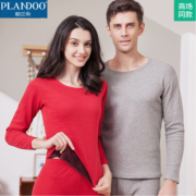 帕兰朵 加绒加厚男女款式保暖内衣套装 券后￥39