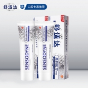 舒适达抗敏感牙膏安心美白2支