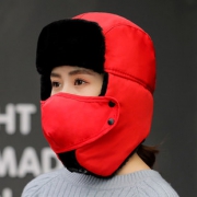 户外骑车加厚加绒 保暖雷锋帽 券后￥5.8