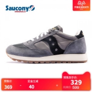 美国四大慢跑鞋 圣康尼 Saucony 男女复古休闲跑鞋