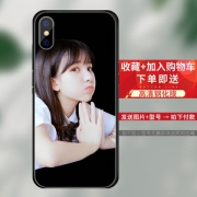 来图定制手机壳 任意机型 图案