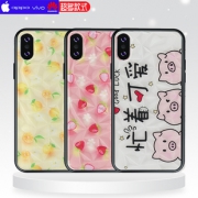 超多机型（钻石纹全型号）手机壳