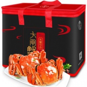 隆上记 大闸蟹现货 公3.8-4.1两/只 母2.6-2.9两/只 8只装