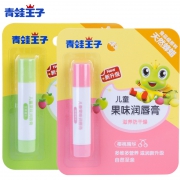 FROGPRINCE/青蛙王子 儿童润唇膏  券后5.7元
