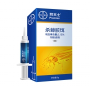 BAYER 拜耳 Premise 拜灭士 杀蟑胶饵 5g *5件 96.67元包邮（合19.33元/件）