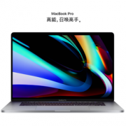 苹果发布16英寸 MacBook Pro 笔记本电脑，散热先进性能更强