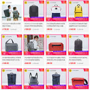 小米生态链旗下：天猫 90分旗舰店 双11大促