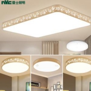 nvc-lighting雷士照明蝶恋花LED吸顶灯三室一厅套餐